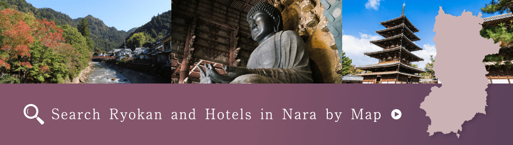 I look for an inn, a hotel of Nara from a map